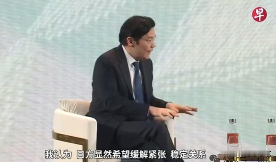 没想到新加坡黄循财居然说出这种话，连西方国家都不敢随便为日本开脱，新加坡这么急着