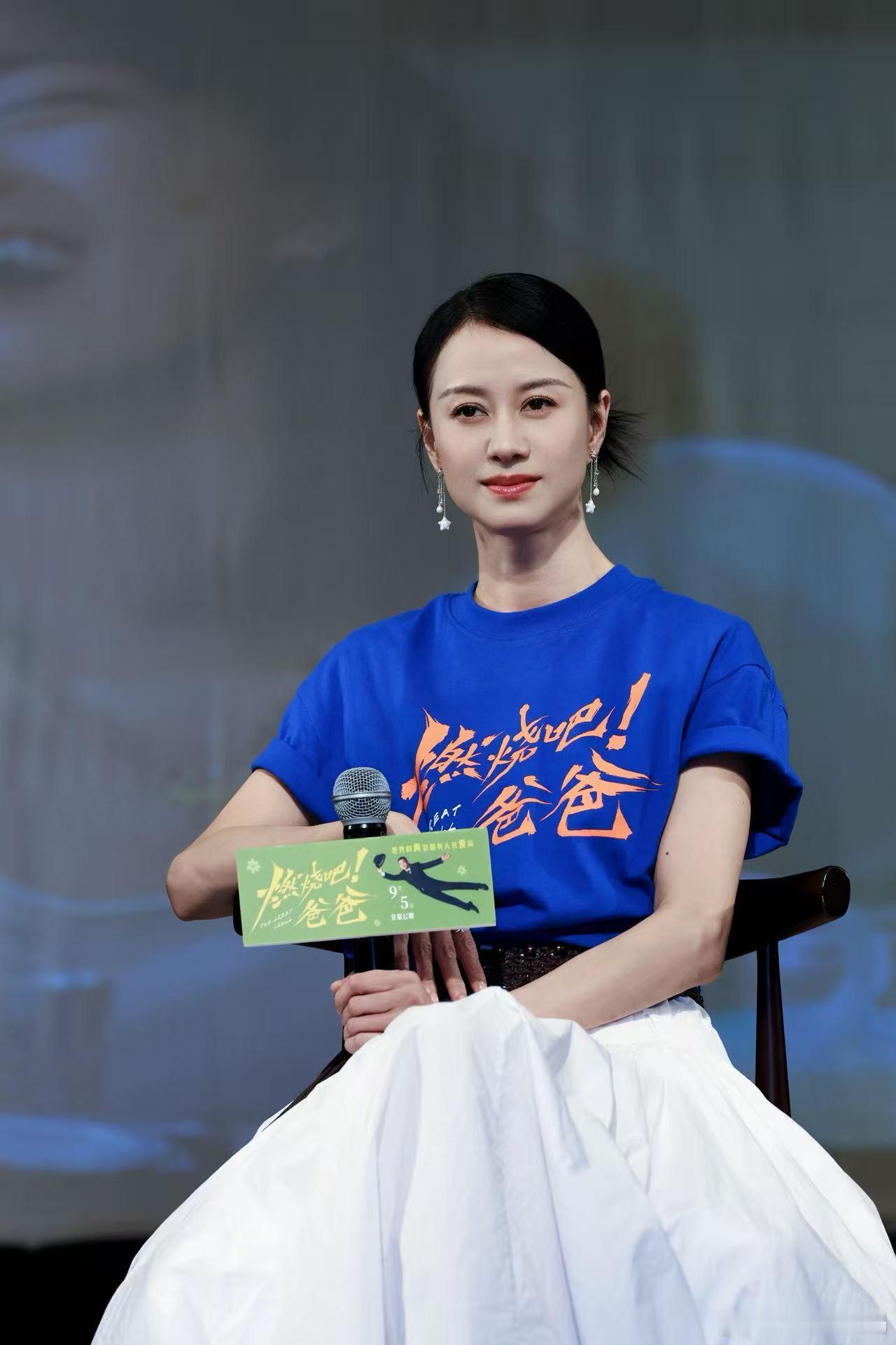 倪虹洁自曝已经立好遗嘱 照顾过至亲走过生命最后时光的人，大概更能明白提前告别有多