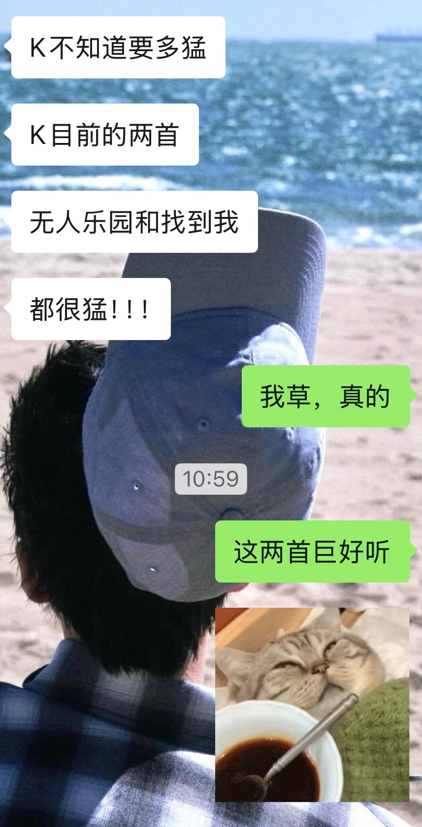 想法： 