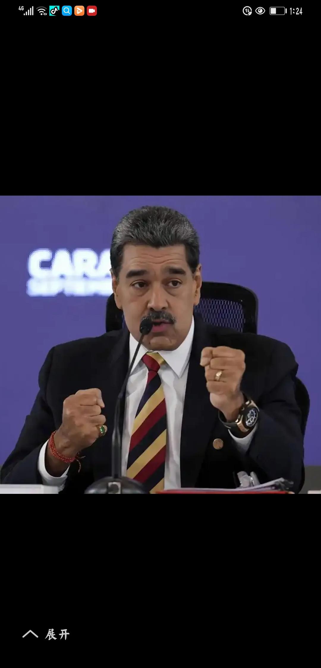 转守为攻
    个人认为：据俄罗斯卫星网报道，委内瑞拉总统-马杜罗 在接受采访