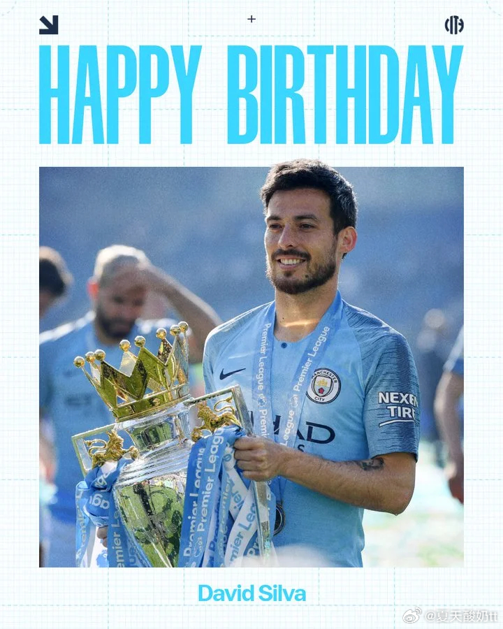 今天是曼城传奇名宿大卫-席尔瓦的40岁生日，曼城官方发布社媒为其庆贺。 大卫-席