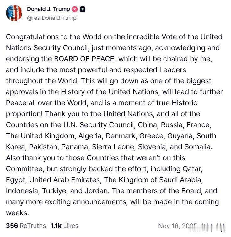 老川普不拿下诺贝尔和平奖，誓不罢休，现在亲自下场，弄个主席干干！！
联合国安理会