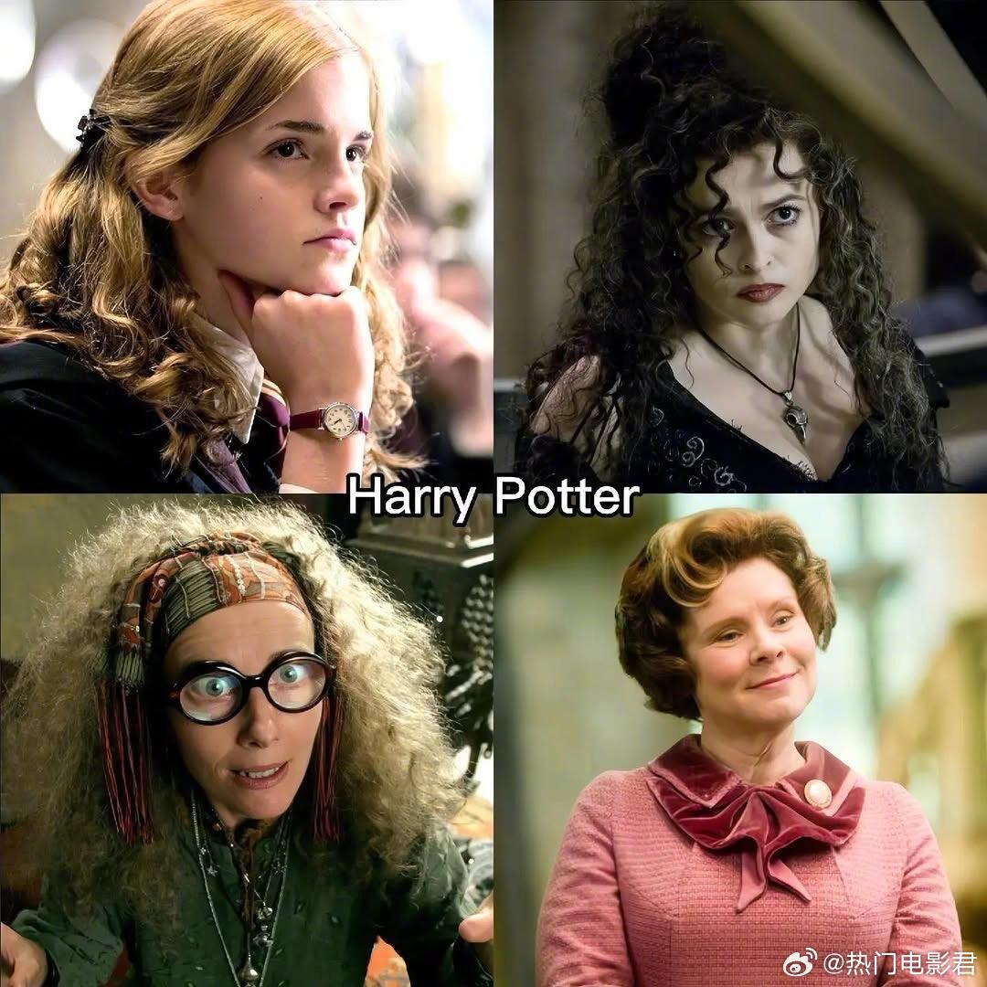 原来她们同时参演了哈利波特🎬 