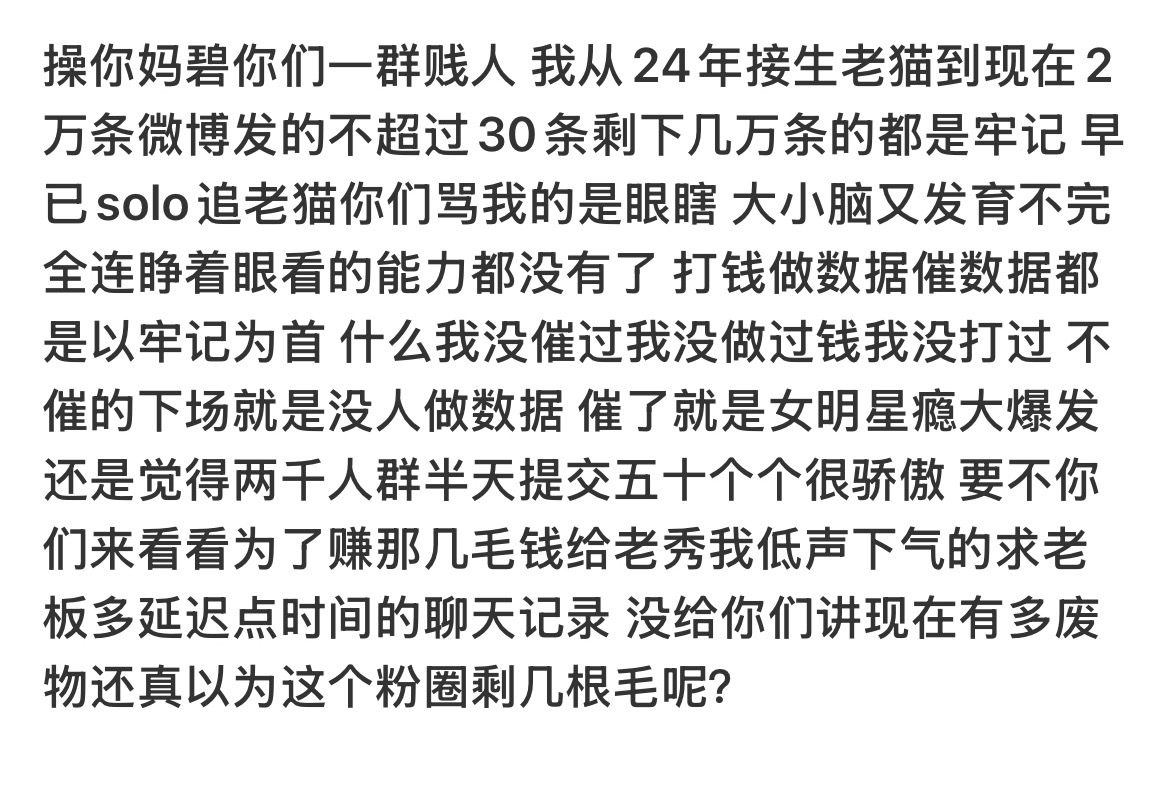 您好？ ​​​
