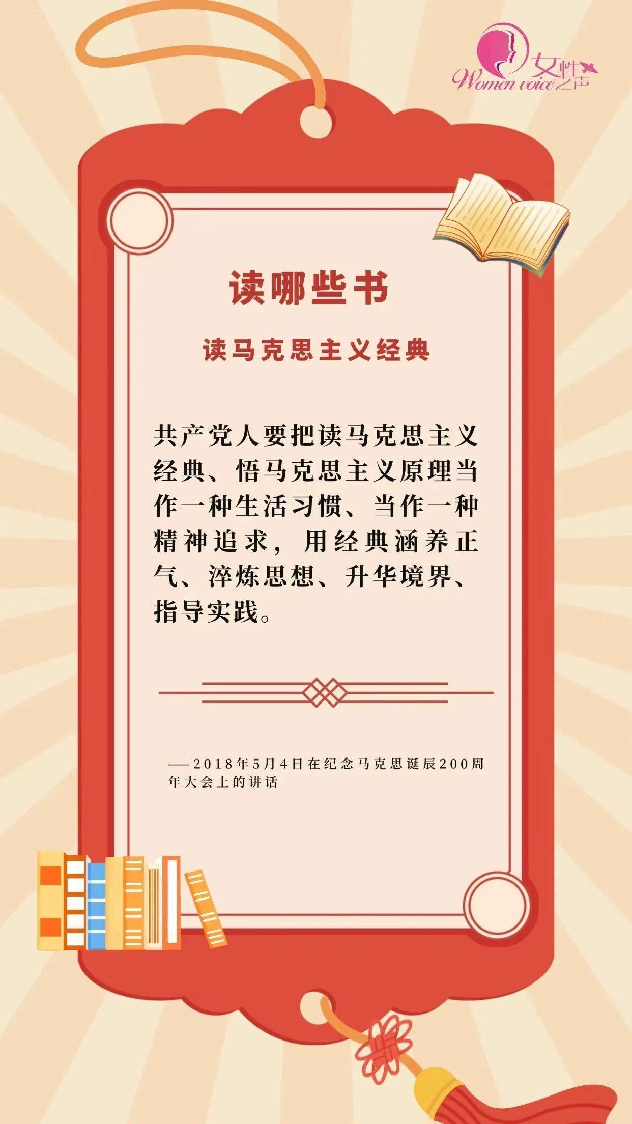 书香宝鸡·阅见德道
（凤鸣德道读书会｜全民阅读系列）

02 金台｜满城墨韵，浸