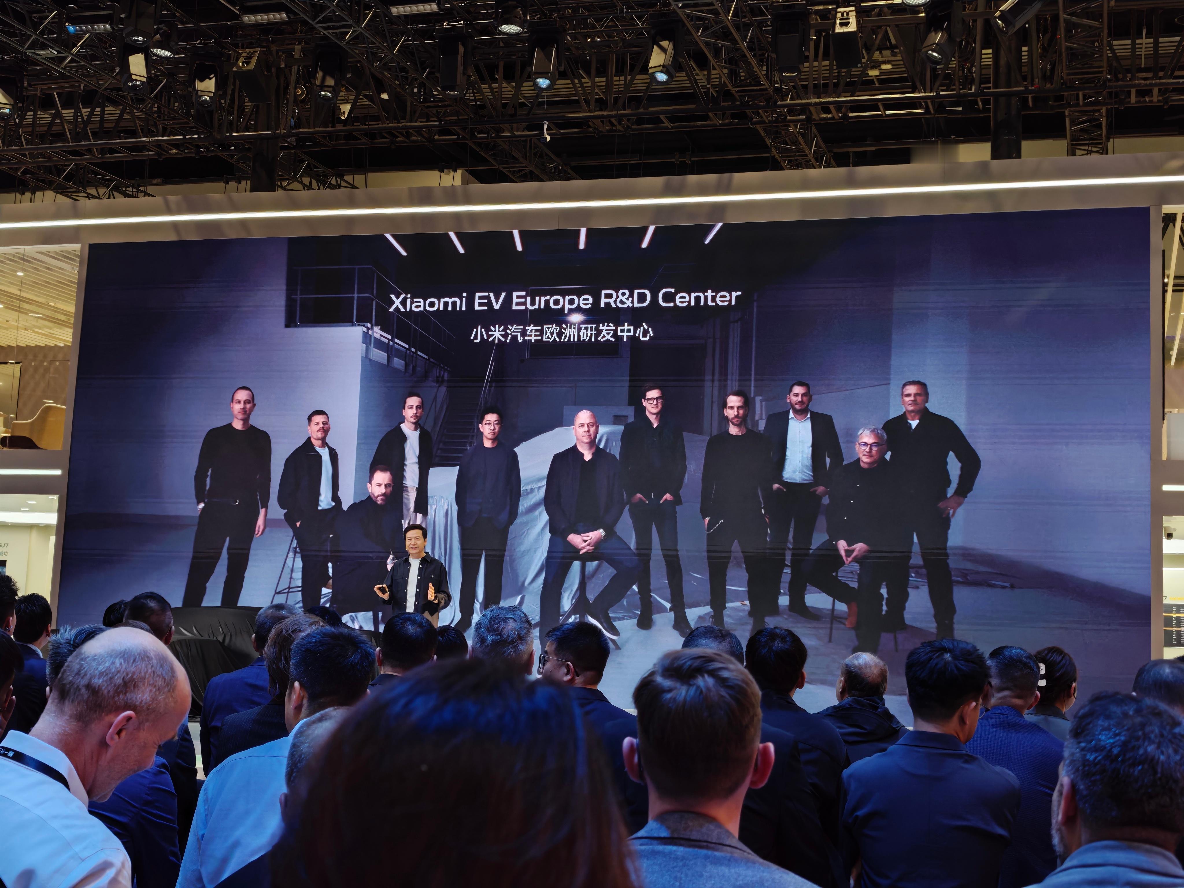 小米德国研发中心是真的人才济济啊