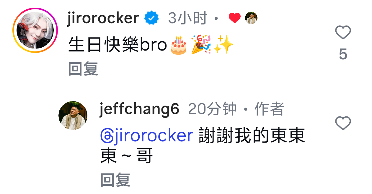 今天是金宝三的生日