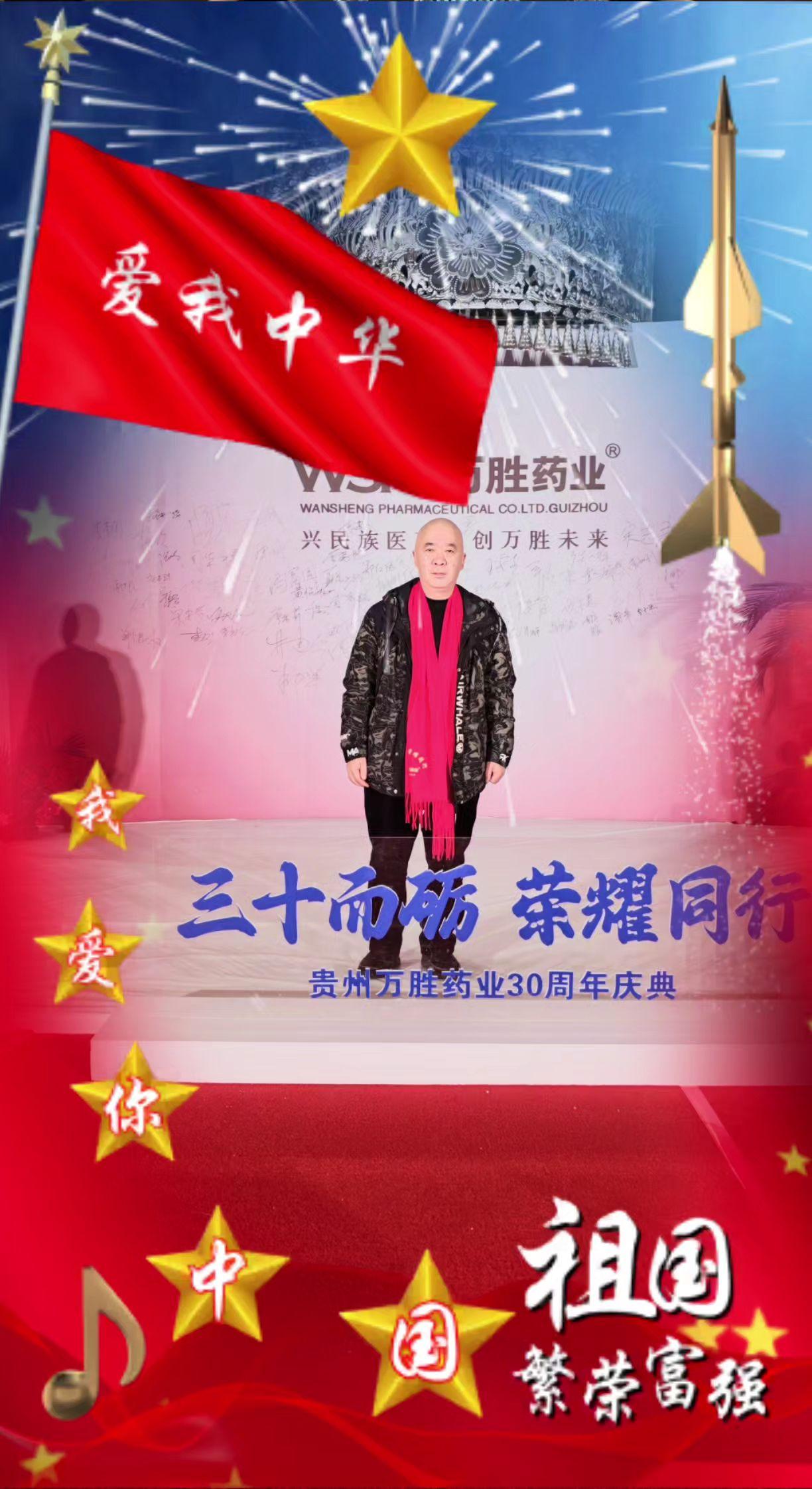 每天做一个情绪稳定的成年人