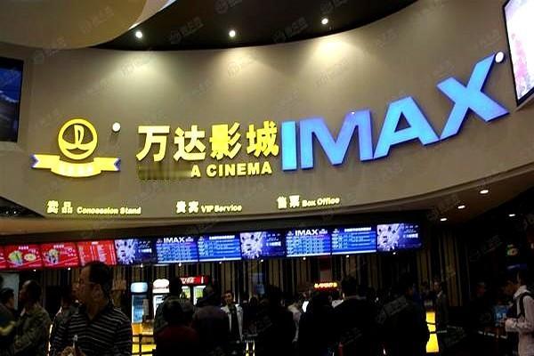 大年初七还狂收2.7亿，大年初八票房直接雪崩。

别猜了，原因就一个：打工人回去