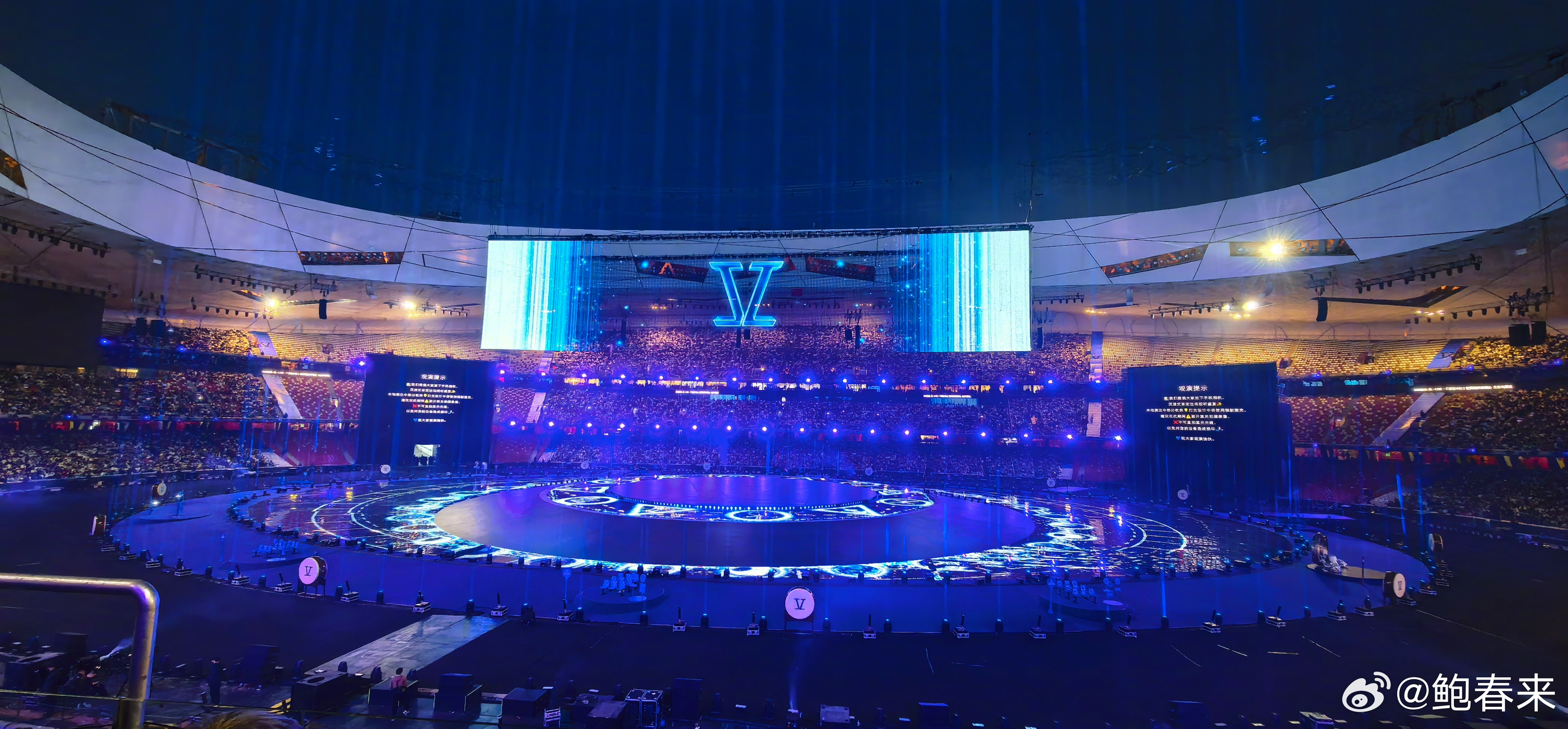 第一次现场看杰哥演唱会，今晚的鸟巢气氛太好了！杰哥真是青春热血的少年，能唱能跳。