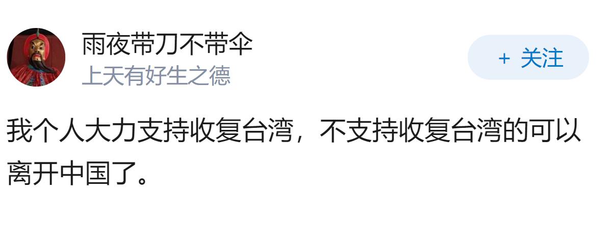 如何客观看待美方臆想10月台海爆发战事，并大肆囤积弹药制造紧张氛围?