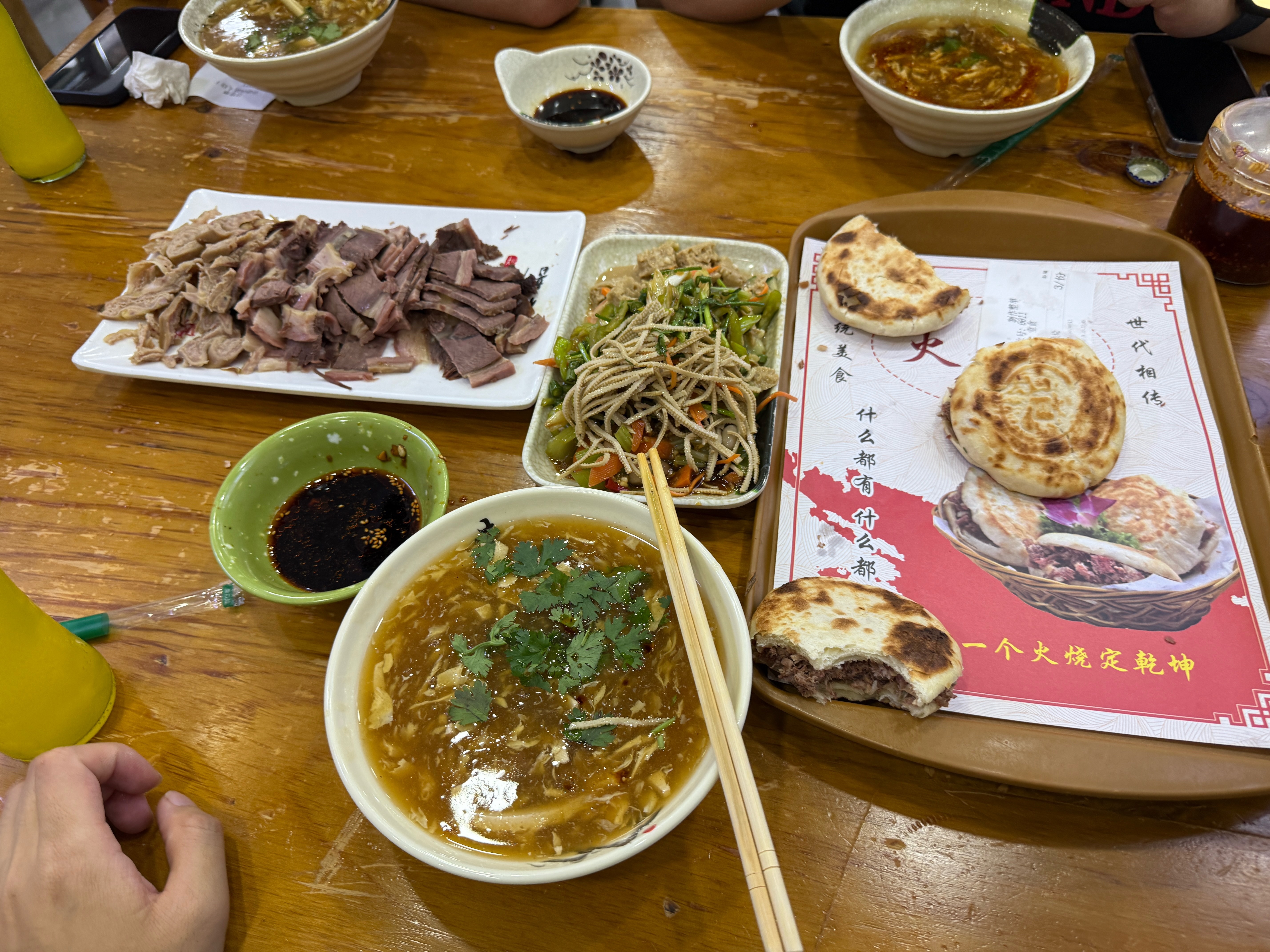 这么近，那么美周一到河北，周末去东北先整个驴肉火烧  ​​​