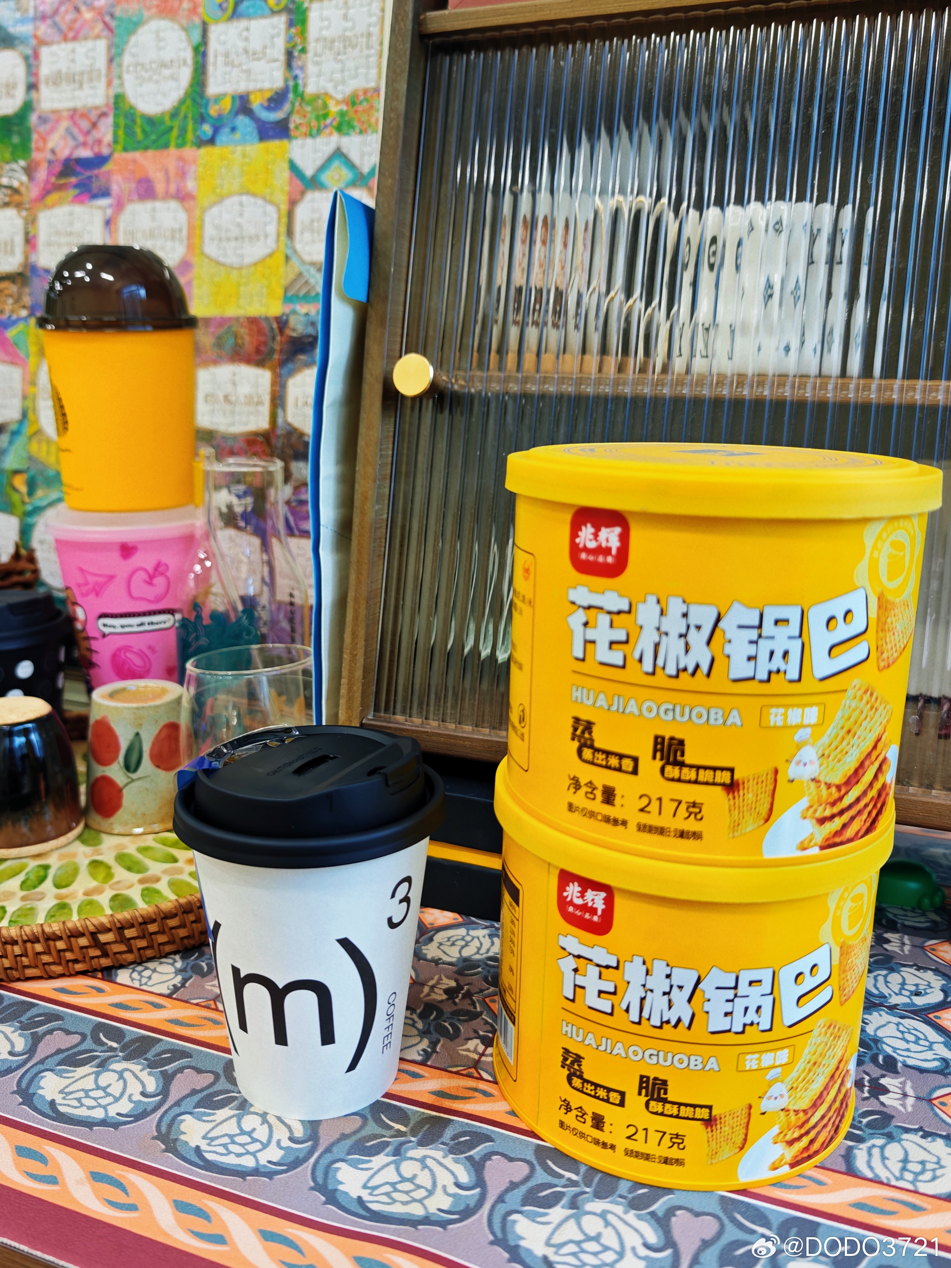 周一必须咖啡多☕早安北京 北京
