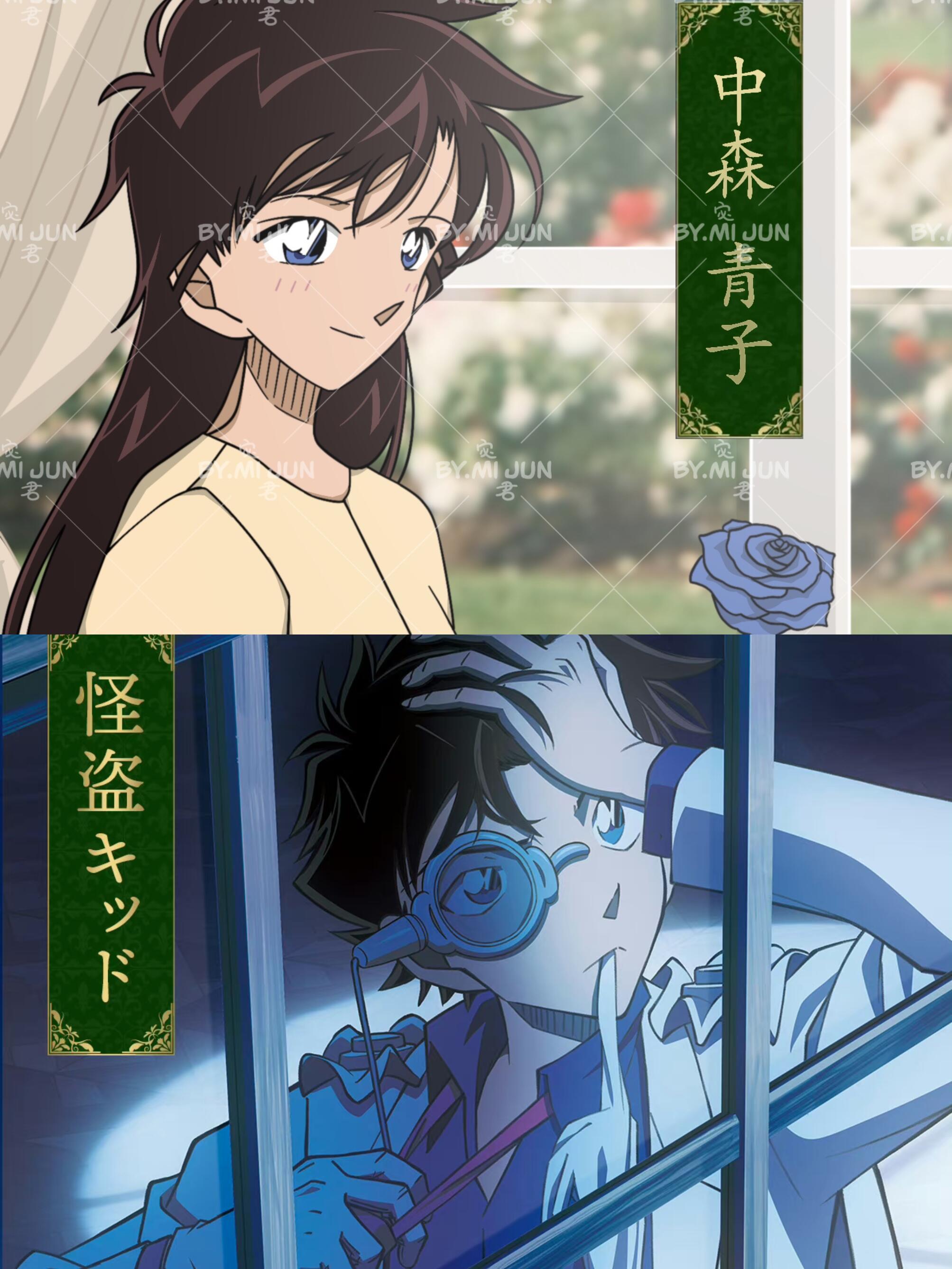 中森青子｜思虑的窗边cr：宓君#中森青子##夏日次元盛典# ​​​