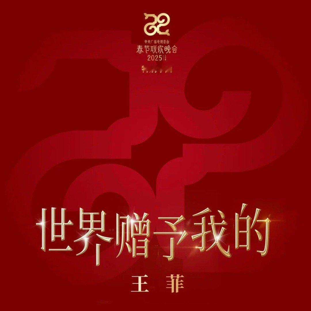 听懂这首歌需要有一定的人生阅历，需要经历过苦难，需要经历过孤独，需要经历过离别，