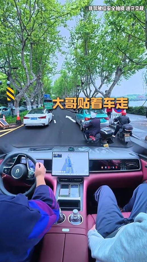 问界M7Pro版已支持城区NCA问界M7 Pro +版搭载华为乾崑智驾ADS P