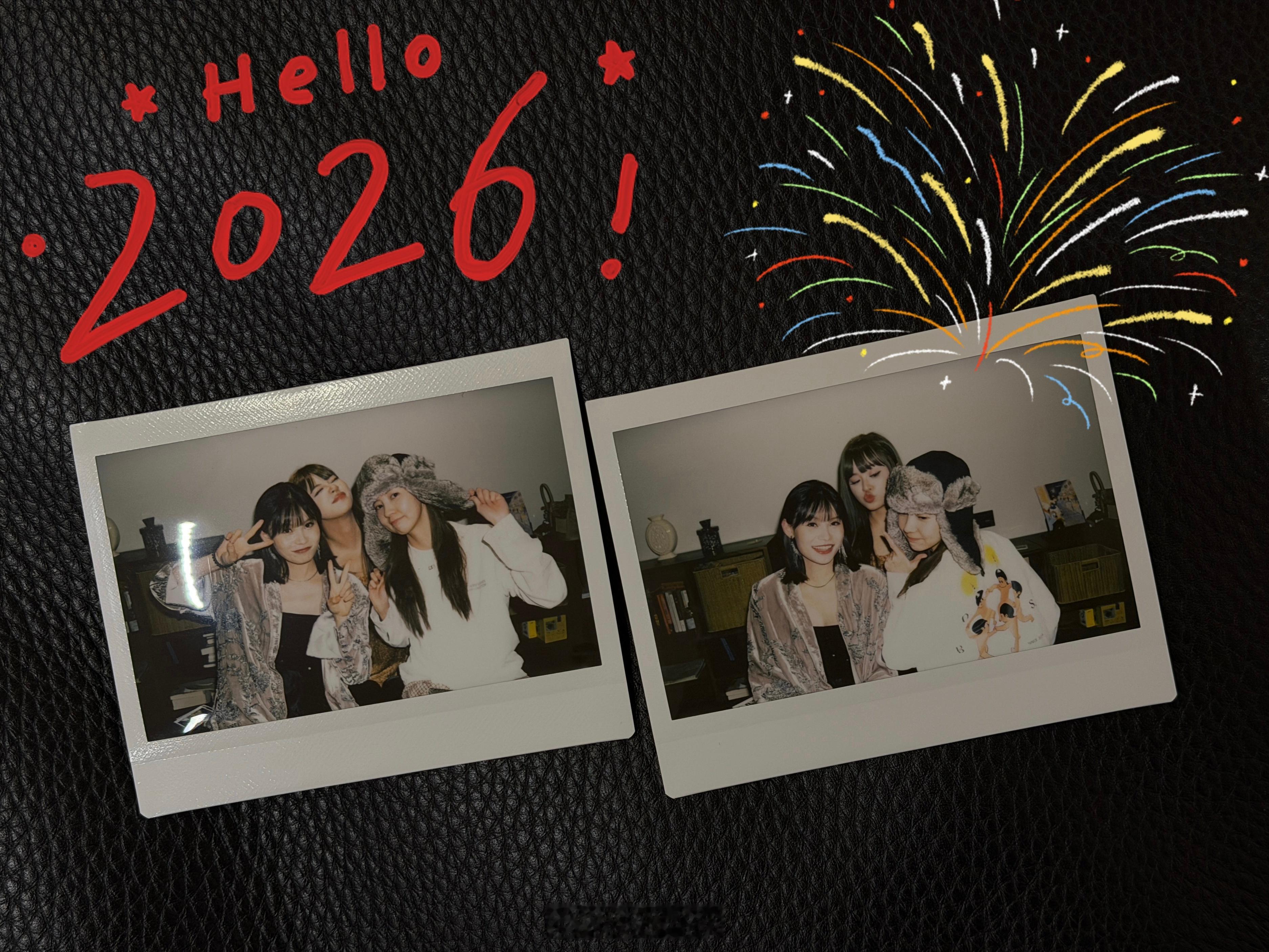 希望2026的每一天都简单又快乐