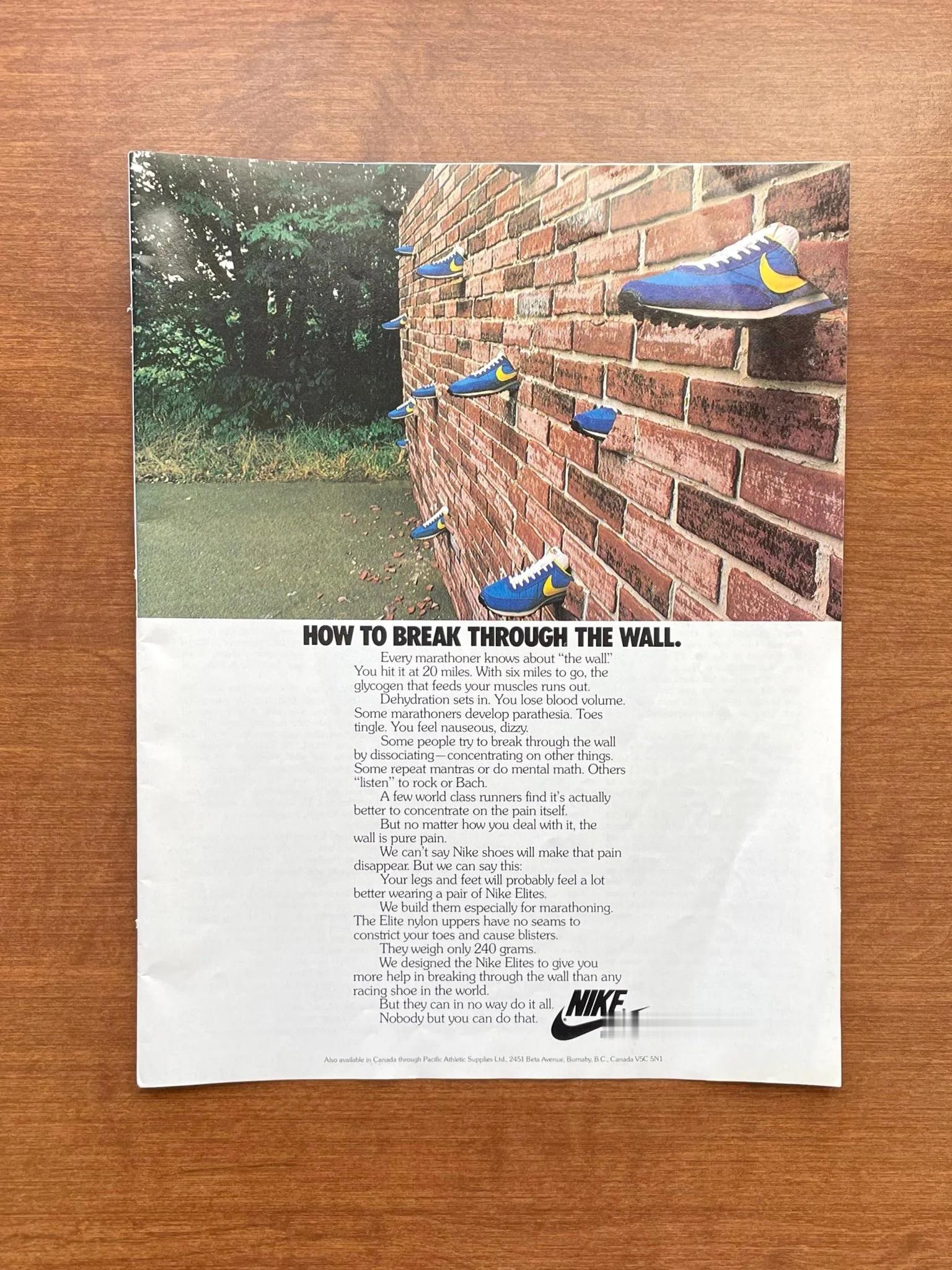 Nike How To Break Through The Wall.  马拉松