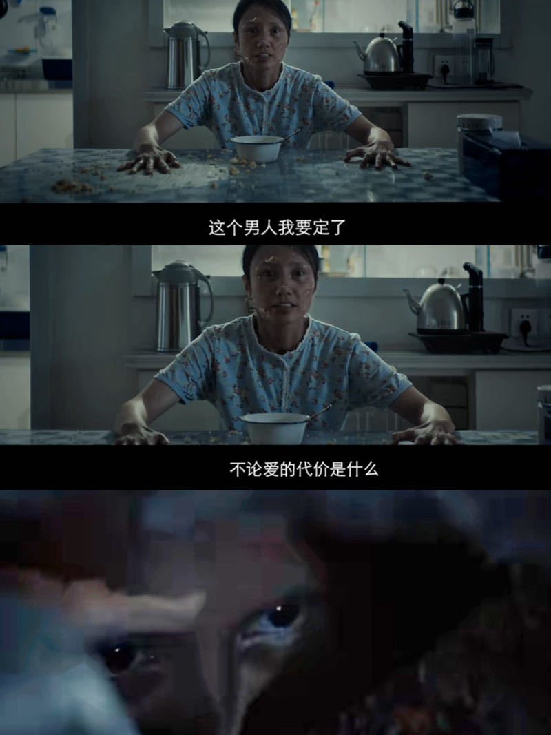 袁泉早这样罗子君贺涵都是她的 看《我的前半生》时，多少人为唐晶鸣不平？她把事业经