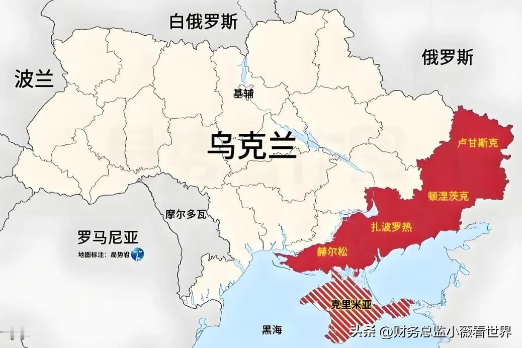 乌东四州是俄语区，过去被乌克兰当局当做是“二等公民”，后来俄罗斯开展特别军事行动