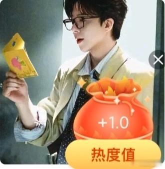 真心提问，到底是什么原理我大娃还不如小娃给的多，真心不懂刘宇宁 。刘宇宁开始推理