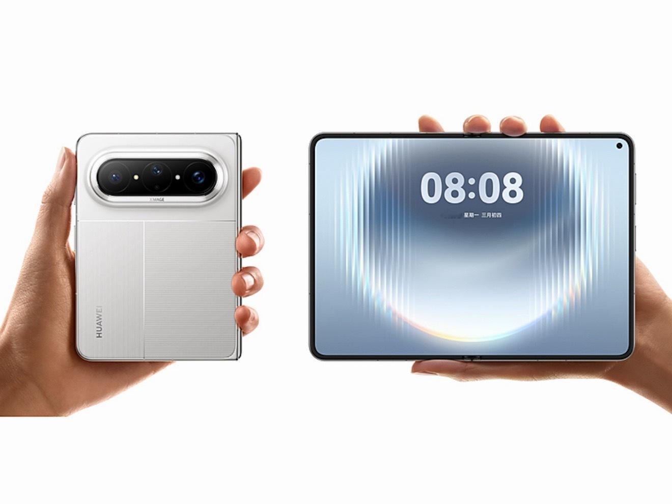 华为Pura X Max这个定价如何？华为领先行业半年发布大阔折华为发布会 12