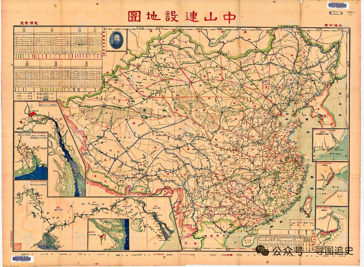 1919年孙中山《建国方略》规划图（中山建设地图），钦州为全国重点之一 （图中标