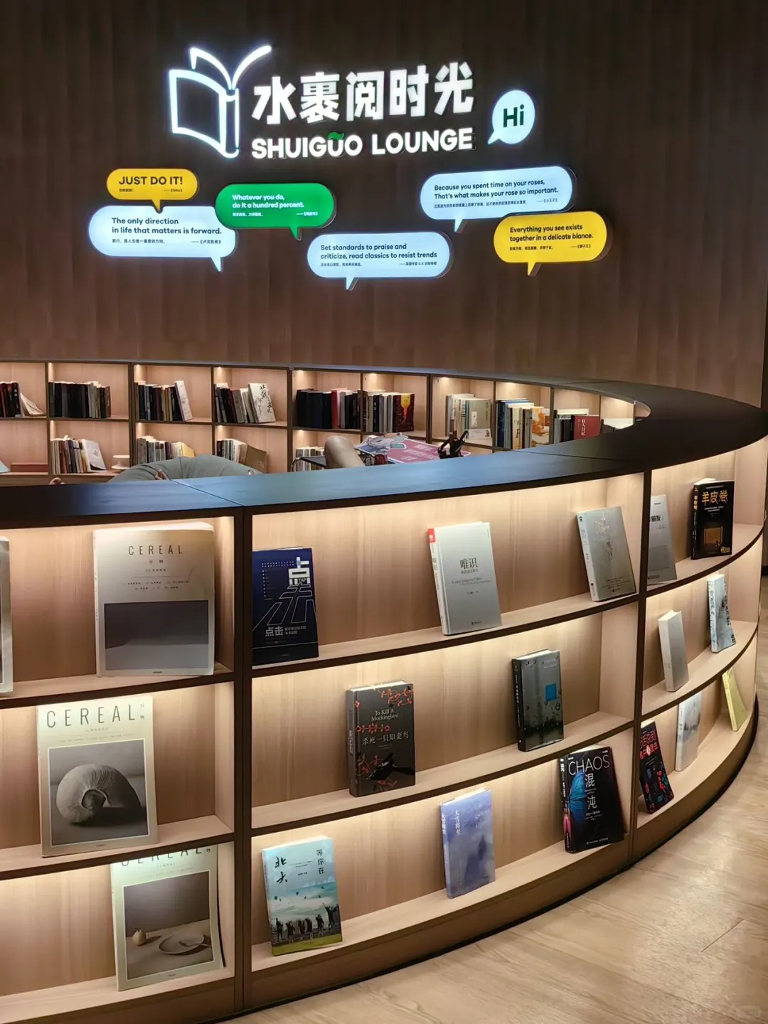 夏日新玩法！这家汤泉满足你的所有幻想！