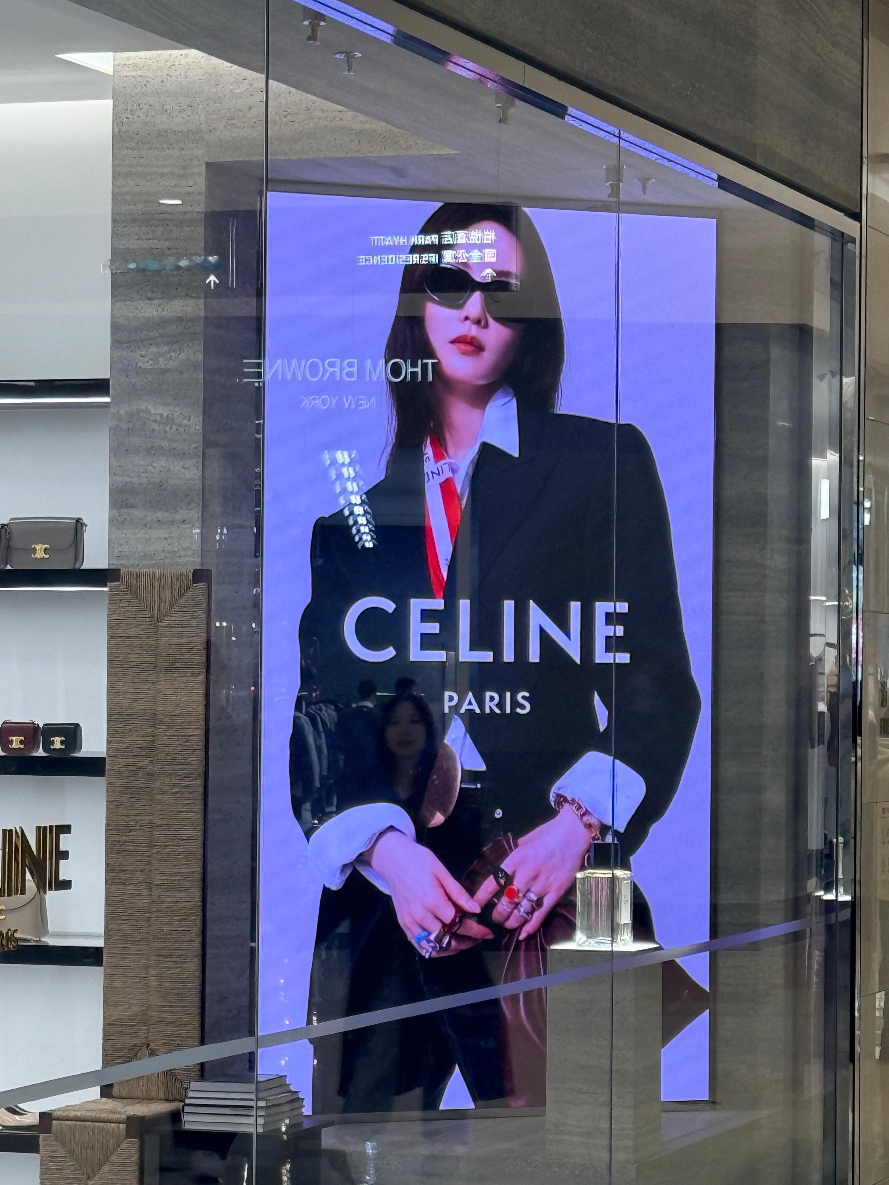 偶遇一个老婆吧😋