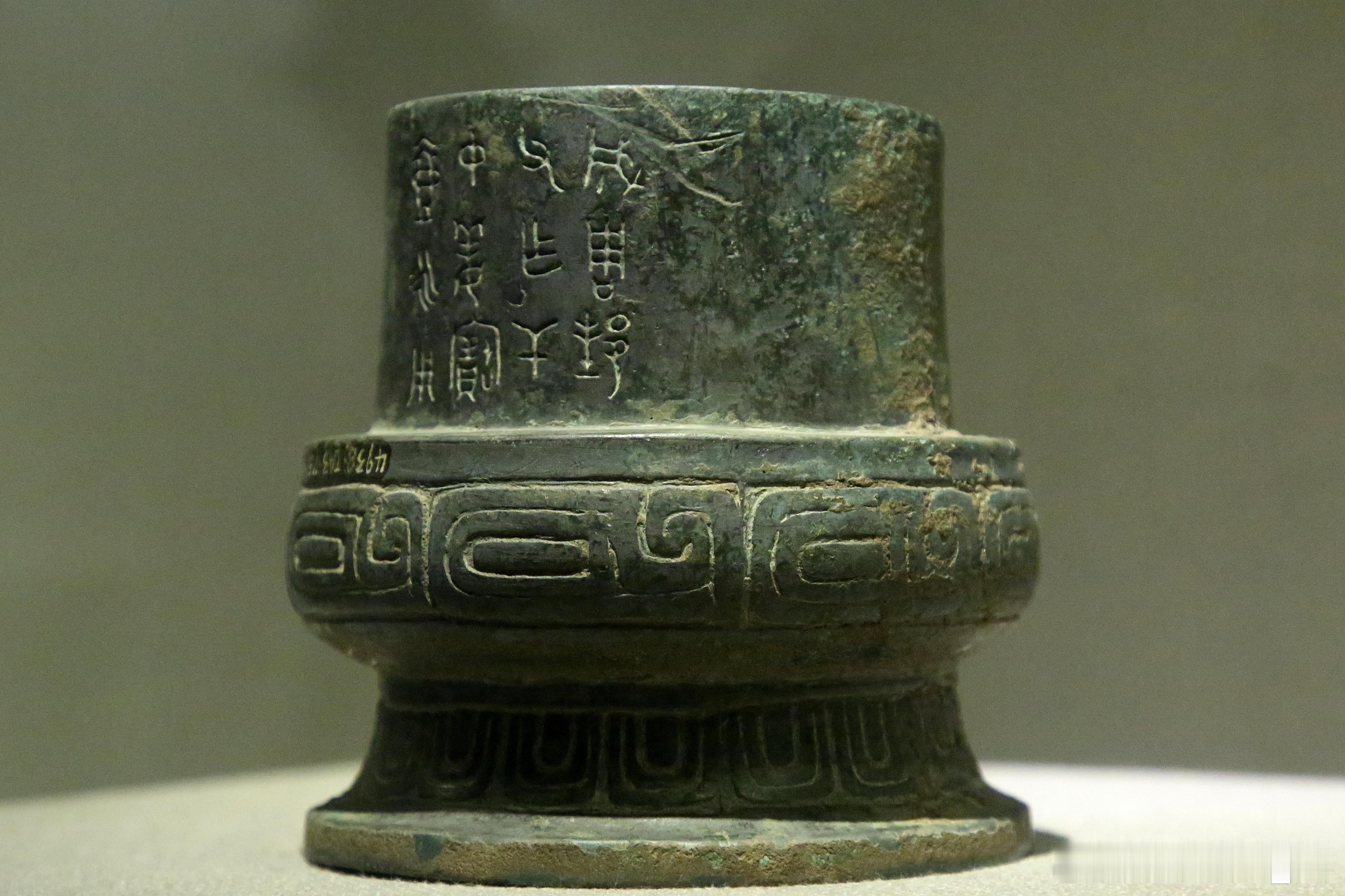 成周邦父壶盖西周晚期宝鸡青铜器博物院藏1983年出土于陕西省宝鸡市千阳县崔家头公