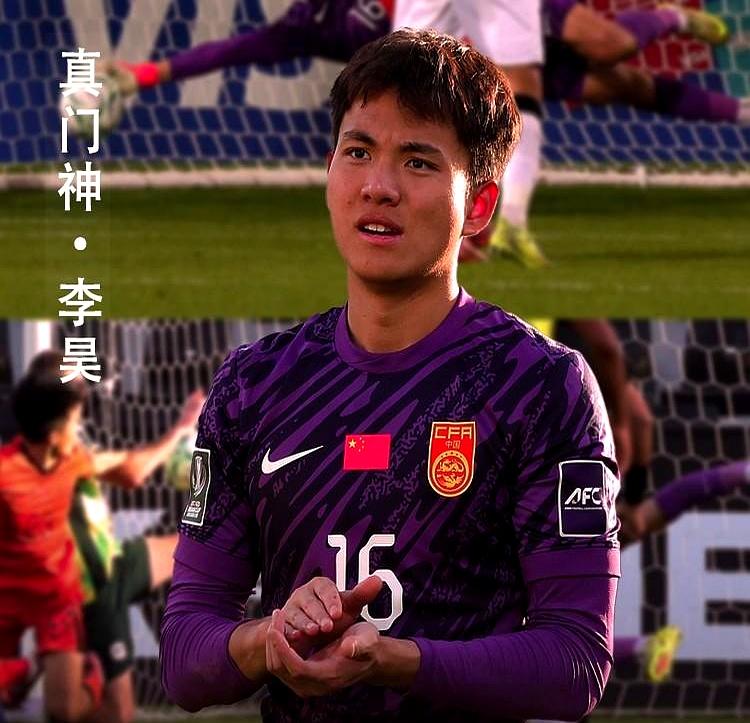 U23亚洲杯D组，中国小伙1胜2平，5分出线，历史头一回。
 

三场零封，总共