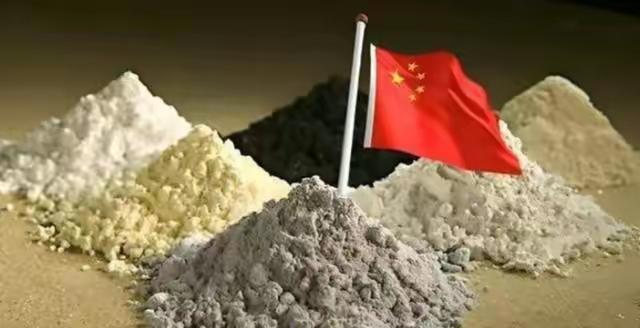 美国祭出终极杀招！一旦中国不向美国出售稀土，美国可能将强势施压，把中企踢出全球股