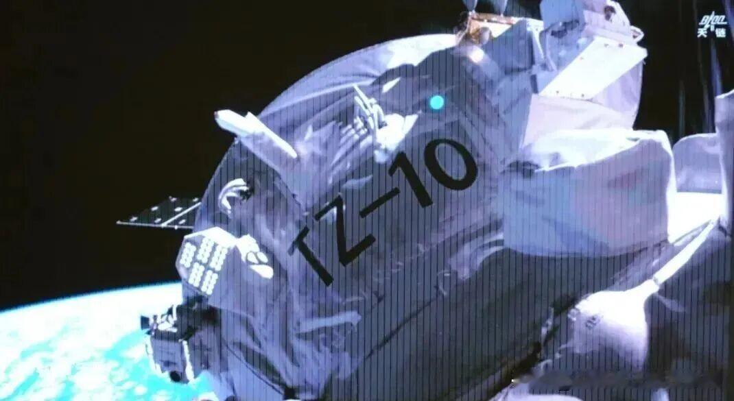 【国际首次在轨应用！400V母线空间电源新体制完成天舟十号在轨验证】近日，由中国