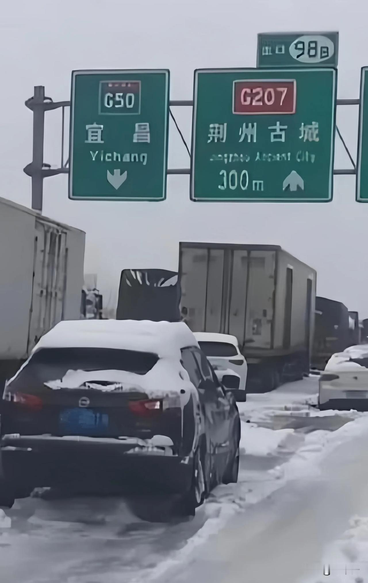 一场事先料定好的大雪，关键时刻并没有按规矩出牌，预报河南影响严重，结果大雪让湖北