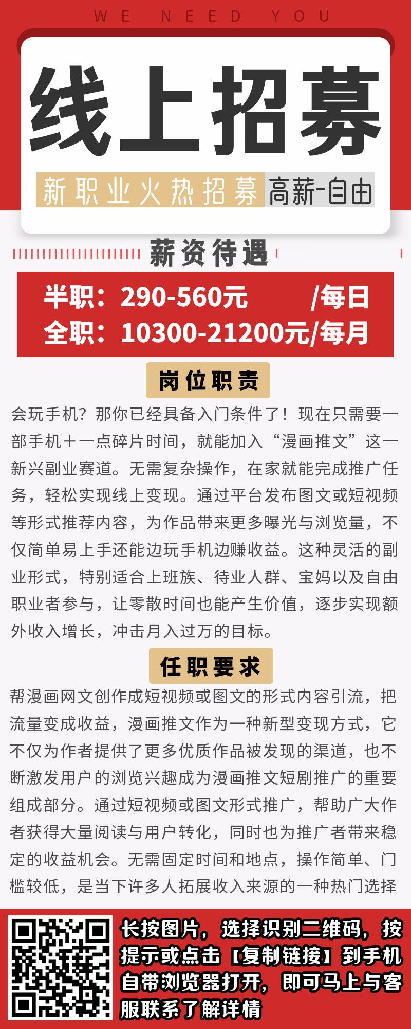 分享图片 