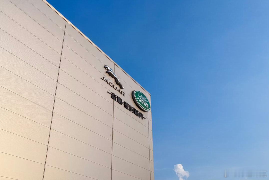 全球汽车工业迎来中国时刻 以前总觉得合资车是“老外”的东西，可FREELANDE