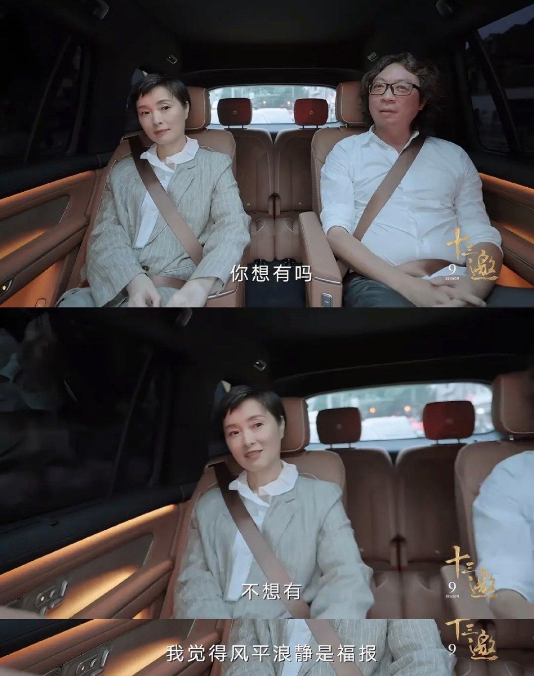 老话说得好，平平淡淡才是真 