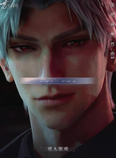 #恋与深空进不去##恋与深空# 开门啊开门啊！我知道你们在家！ ​​​