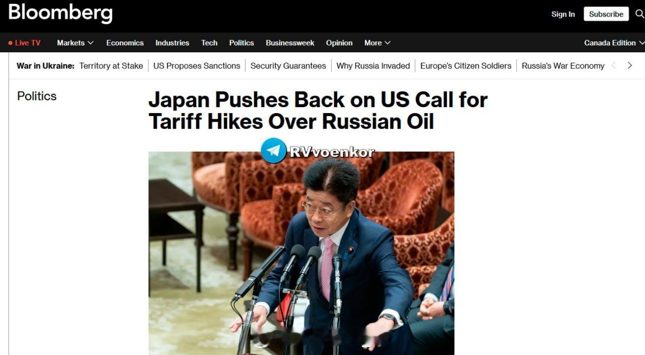 小鬼子回复特朗普称，他们无法执行对⏰和印度加征50%关税的命令。 ​​​