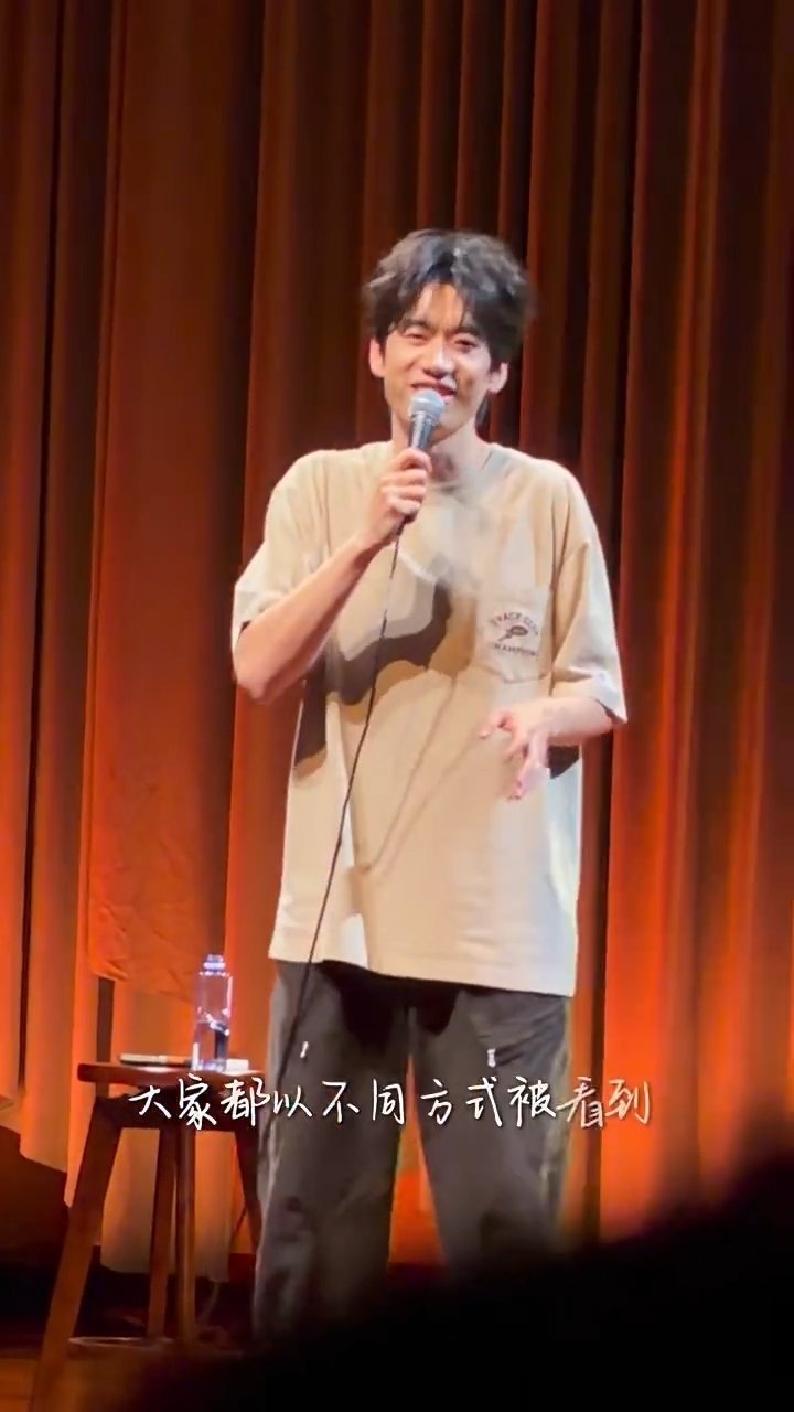 忙忙碌碌寻宝藏太旺人了忙忙碌碌寻宝藏这节目简直是内娱“旺仔”制造机！庞博脱口秀c