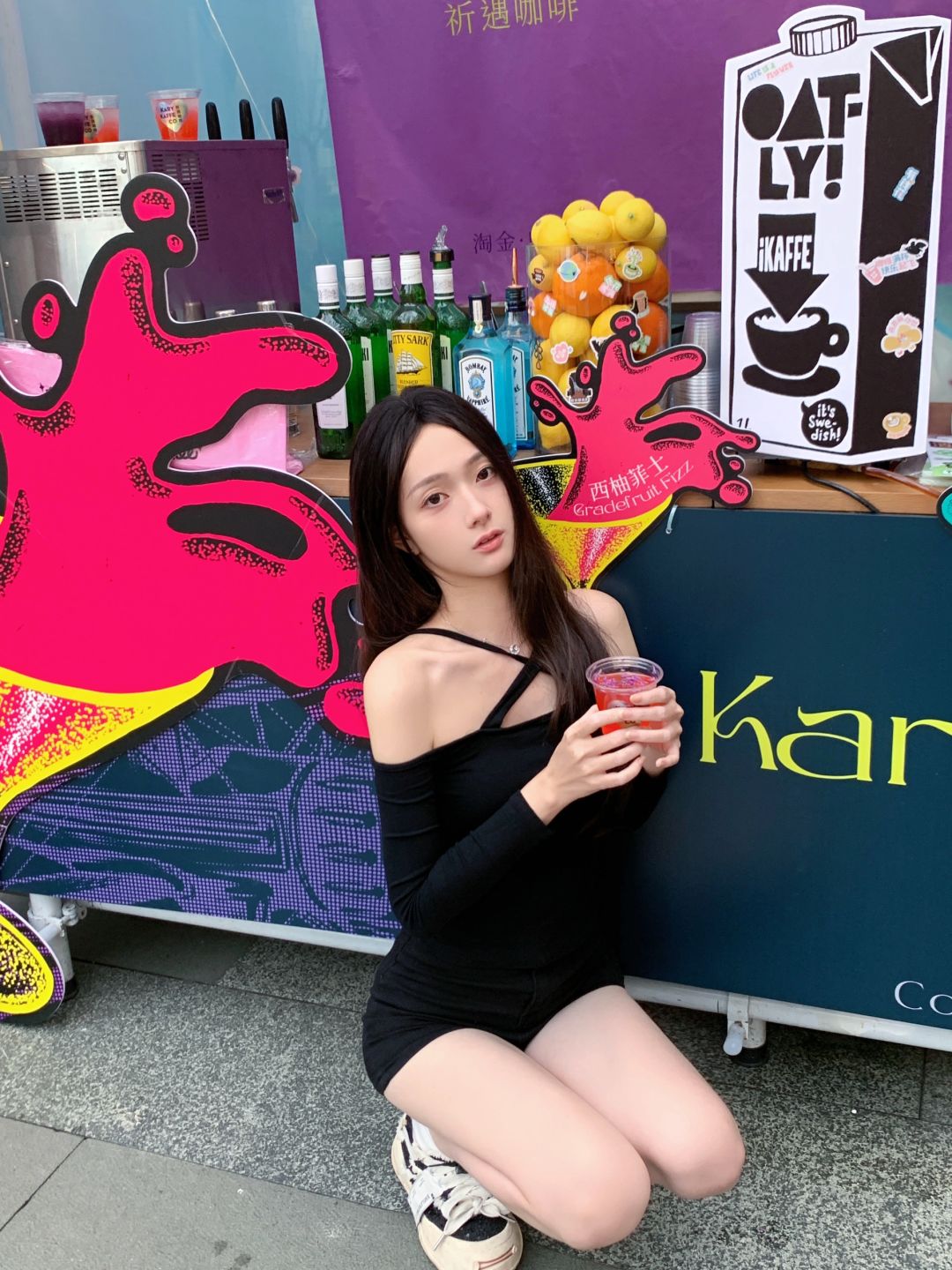广州酒搭子在哪里🍸