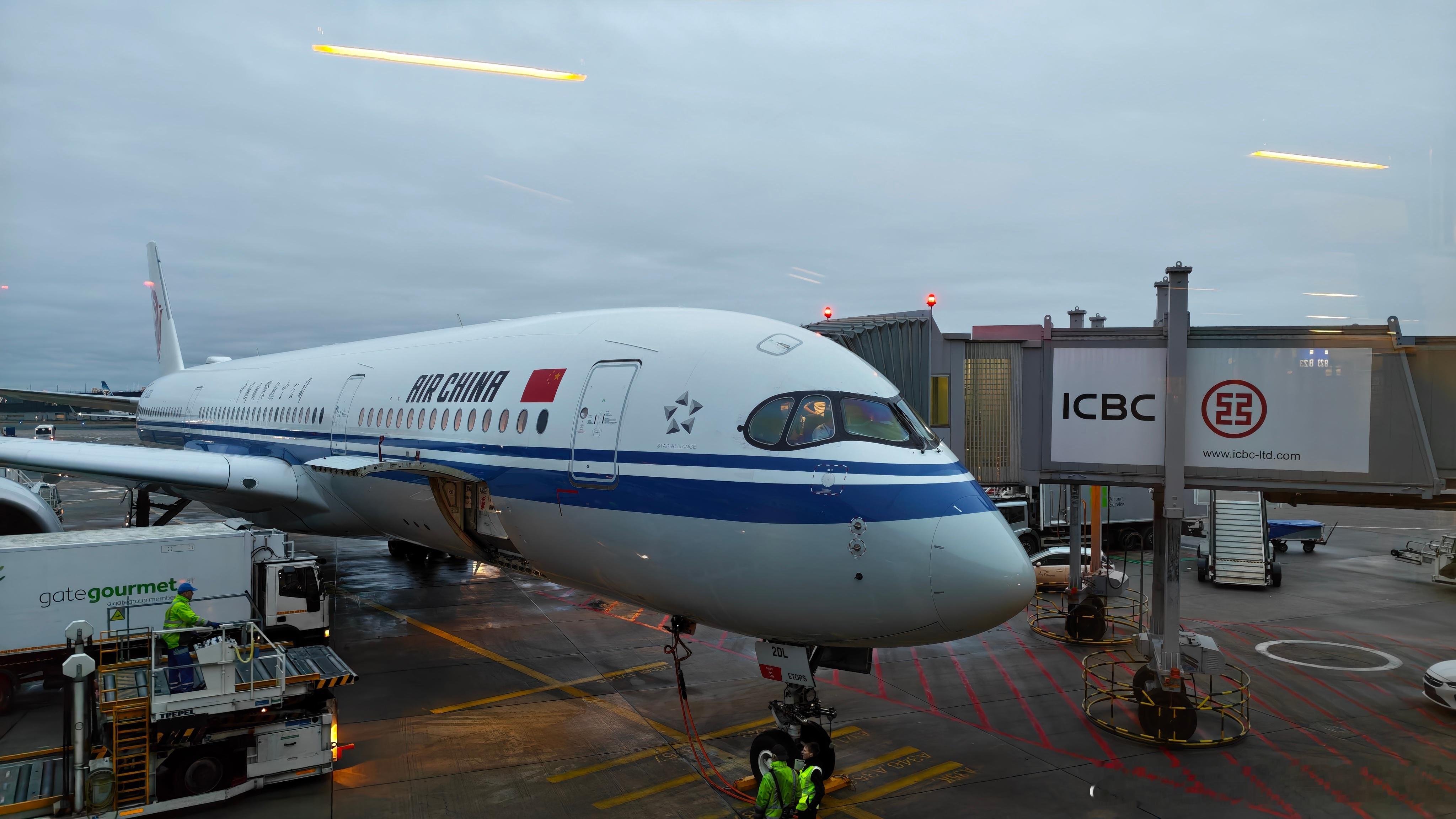 AIR CHINA&ICBC在德国 德国·法兰克福国际机场