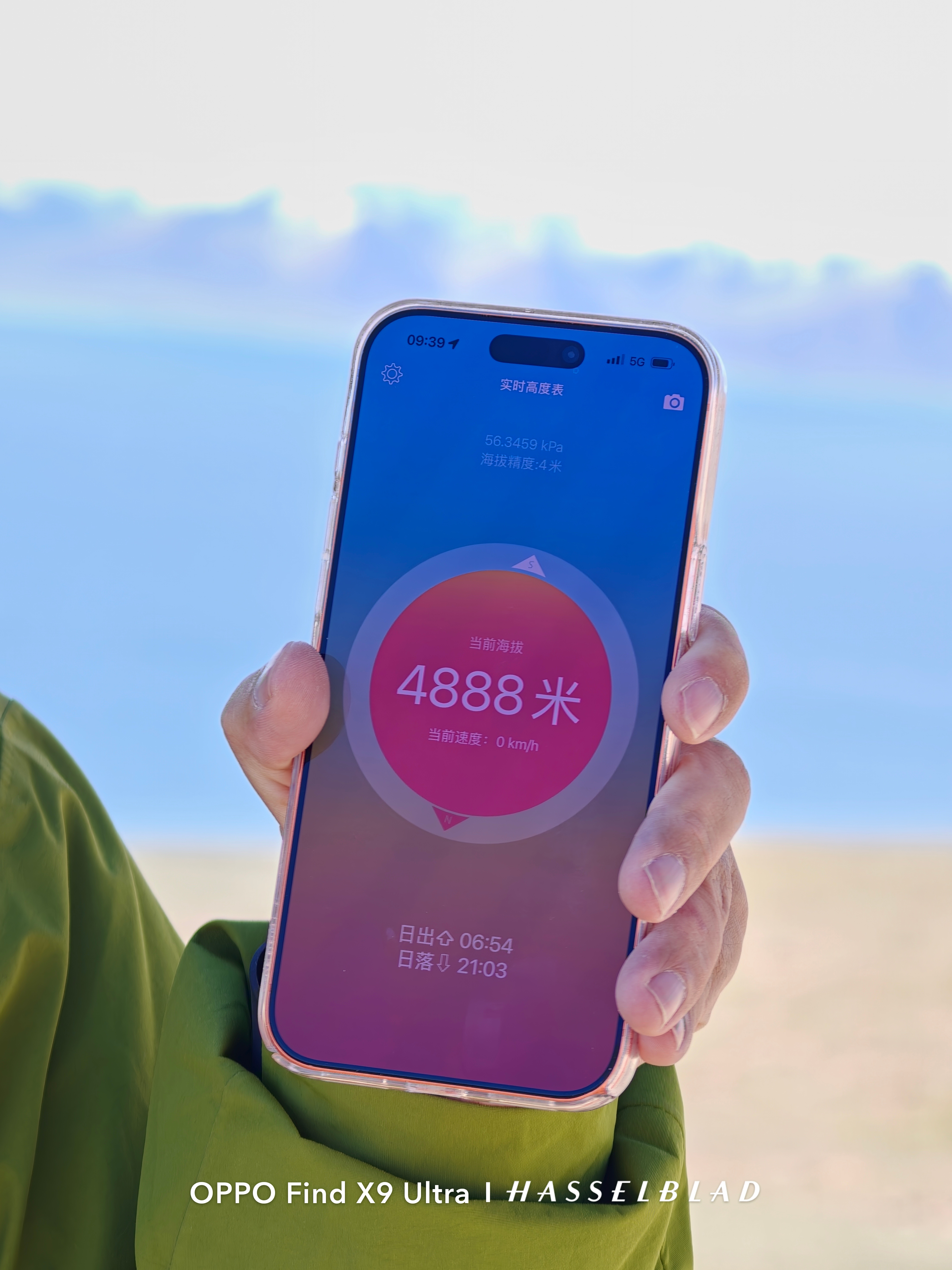 快要轮到我们了有点紧张理想旅行家理想L9livis