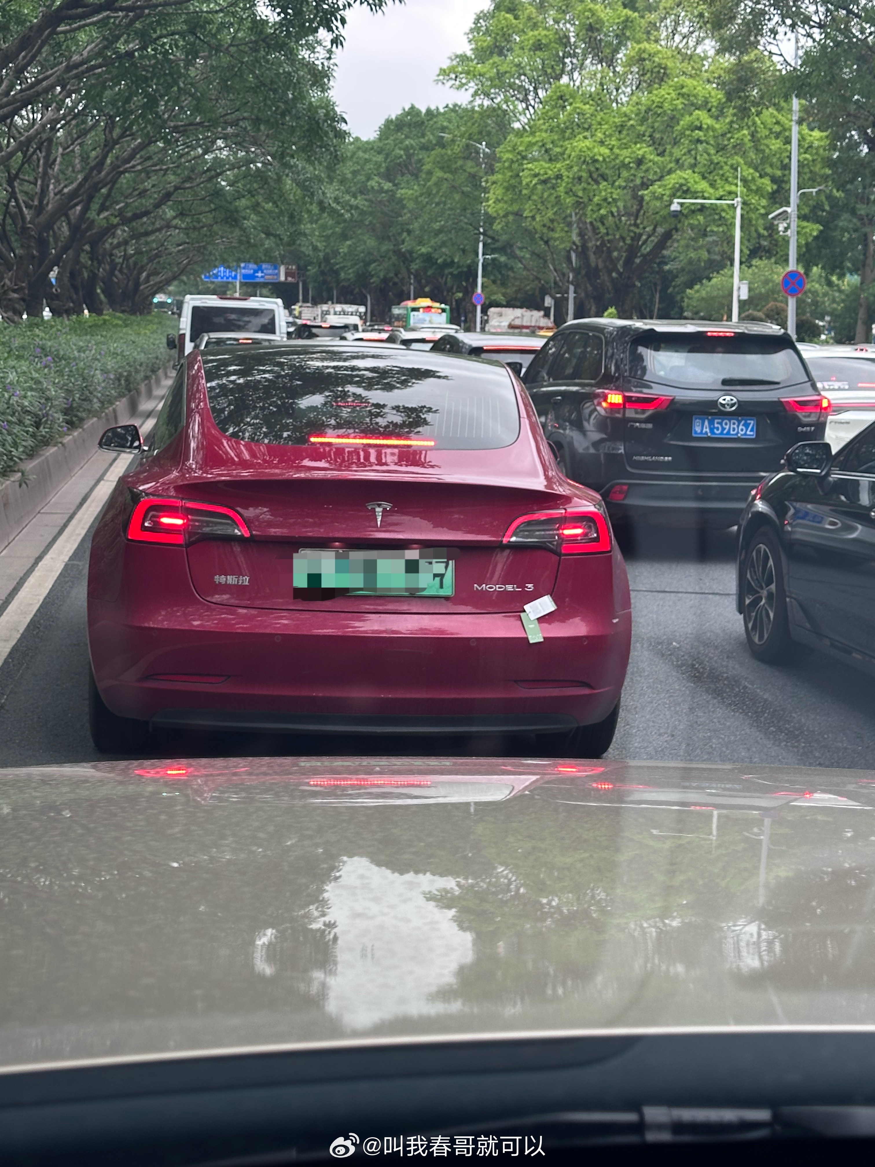 车上贴个吊牌啥意思？七天包退吗 