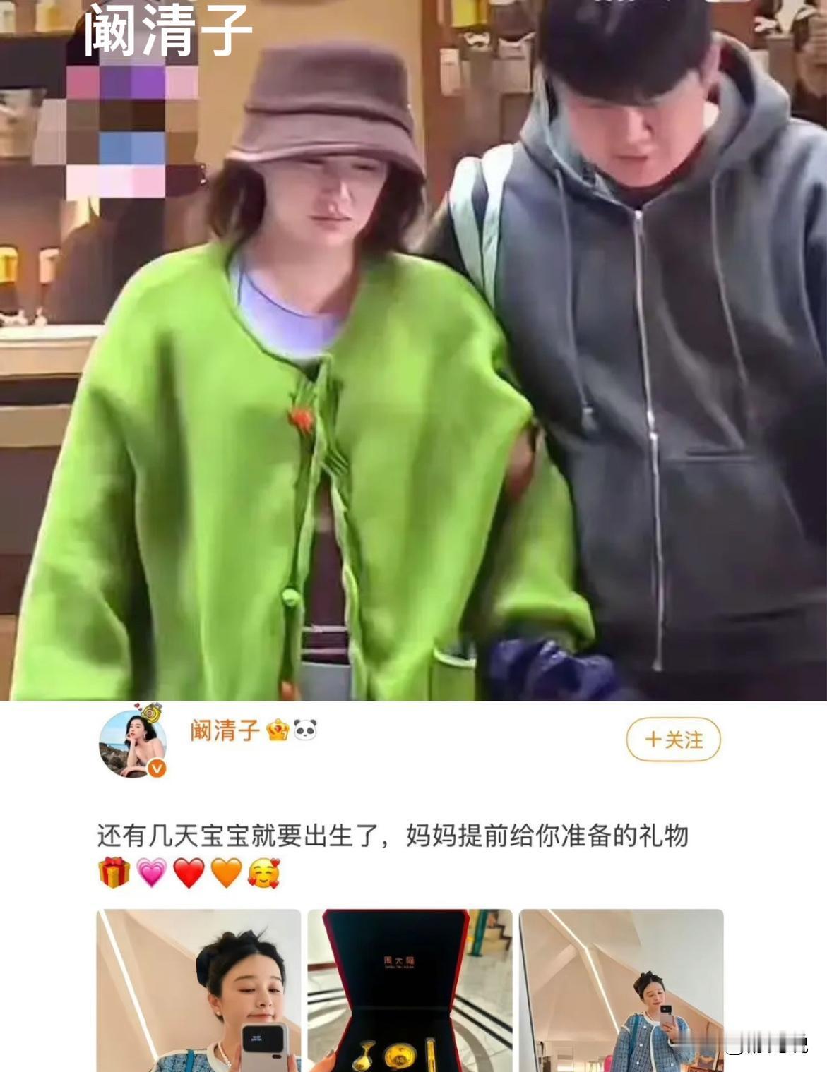 那10%-20%的漏诊率，才是产检没有明说的真相。
你攥紧大排畸报告，以为拿到了