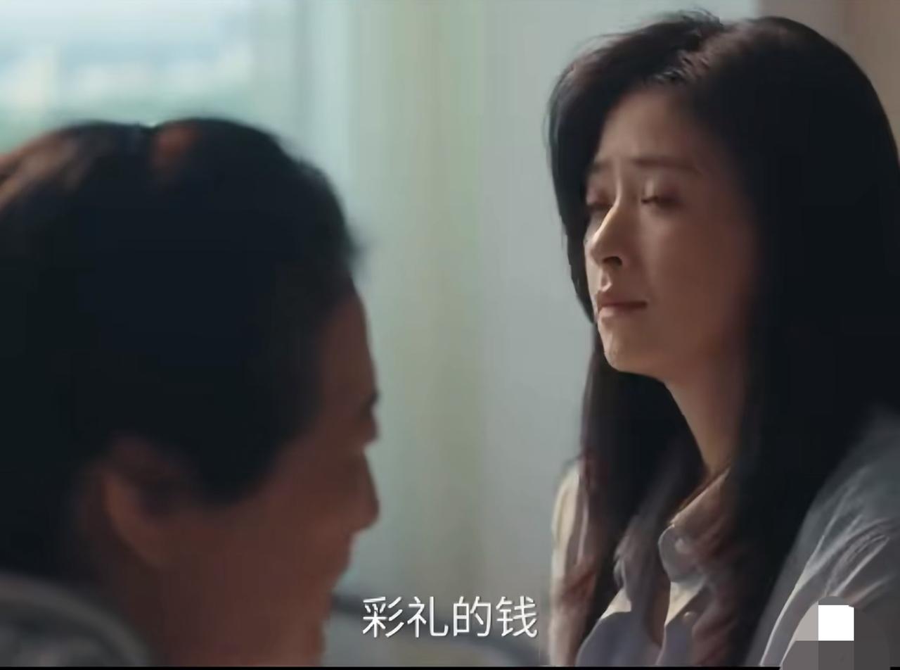 《四喜》：儿媳未婚先孕，婆婆彩礼降级。
哈哈哈，这个很现实。
知夏妈听说准儿媳怀