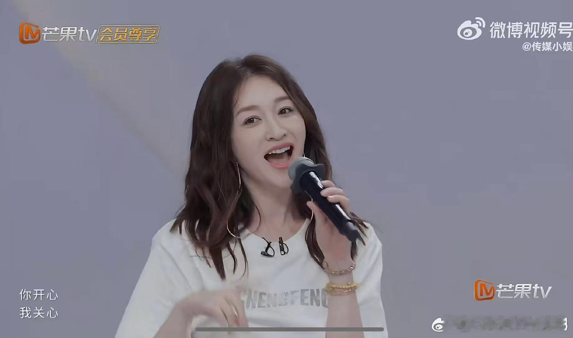 从哪里开始是心愿便利贴 乘风2026适配度直接拉满！李小冉唐艺昕王濛演绎心愿便利