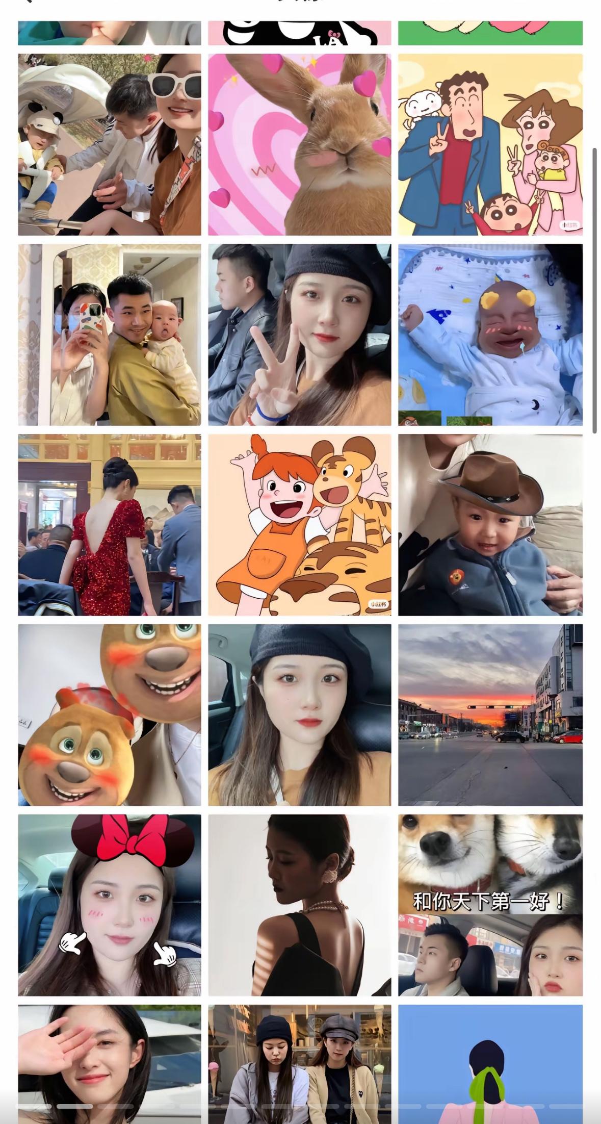她的相册里，全都是和他的合照，我真的哭死她那么爱他，他打死了她。她那么顾家，自己