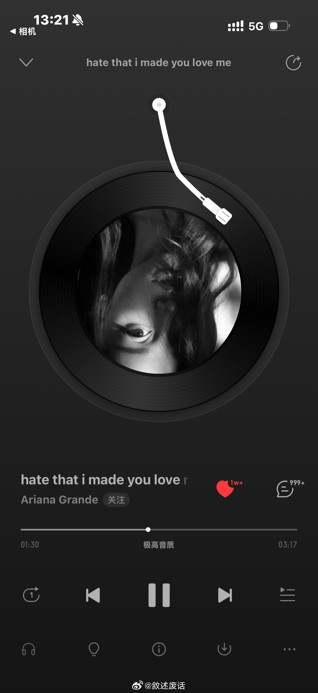 听了2天hate that I made you love me，特别无敌耐听，