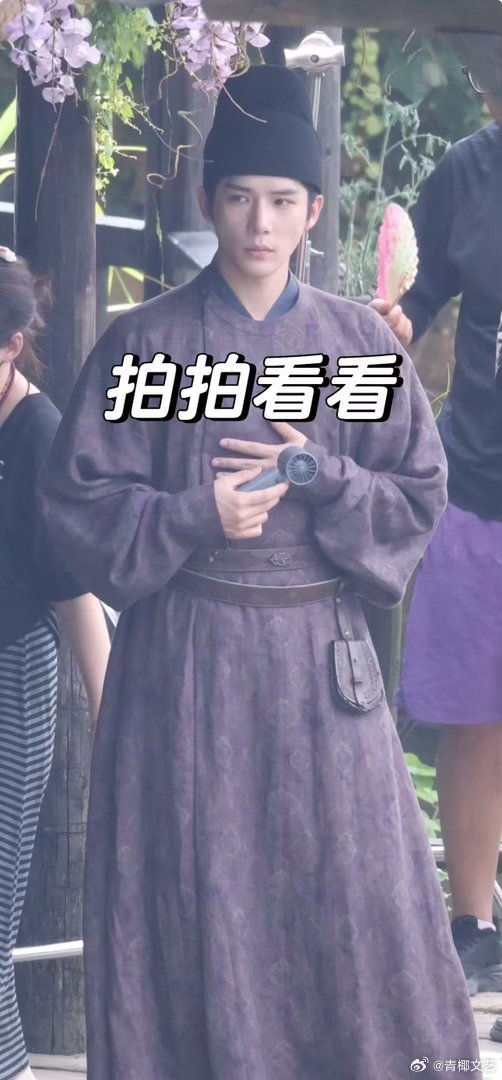 赵今麦王安宇一念江南新路透赵今麦王安宇一念江南新造型 赵今麦王安宇一念江南新路透